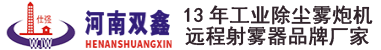 (中国)科技公司